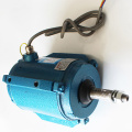 air cooler motor